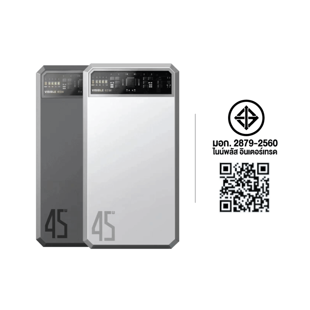 แบตสำรอง ORSEN BY ELOOP E43 สีเทา 25000MAH 45W MAX รองรับ QC3.0 PD PPS UFCS_11